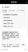 mexc抹茶交易所app官网下载